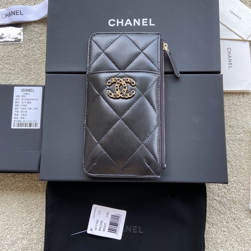 Chanel Wallet Purse